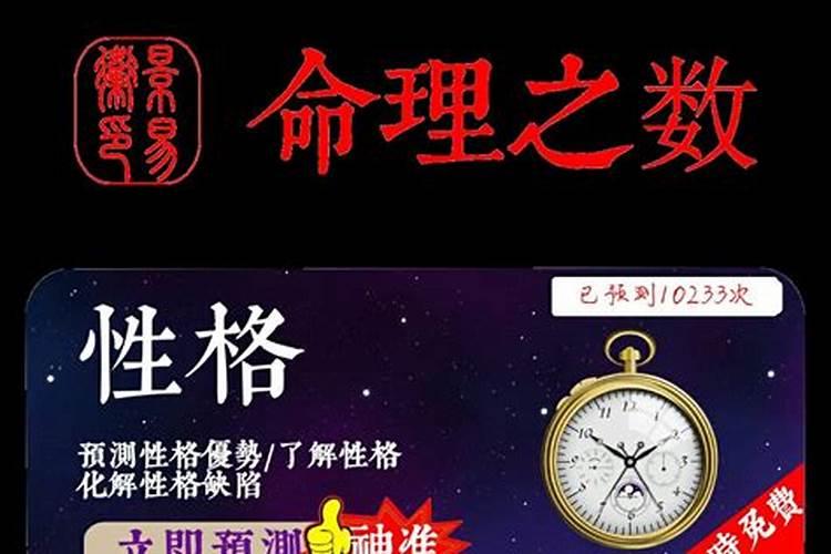 哪个婚恋软件找对象比较好？