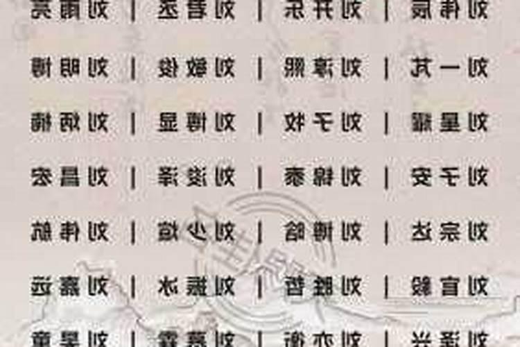 大年初一上坟有什么讲究吗
