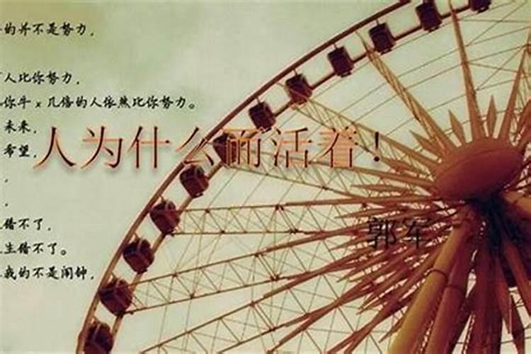 梦见给活着的人做死人法事的预兆
