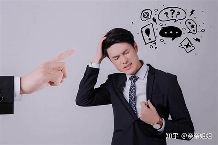老实人如何对付恶人(老实人总是被小人欺负)