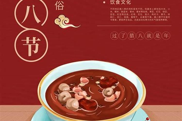 我是83年阴历腊月初十生(女),请问我的命运？