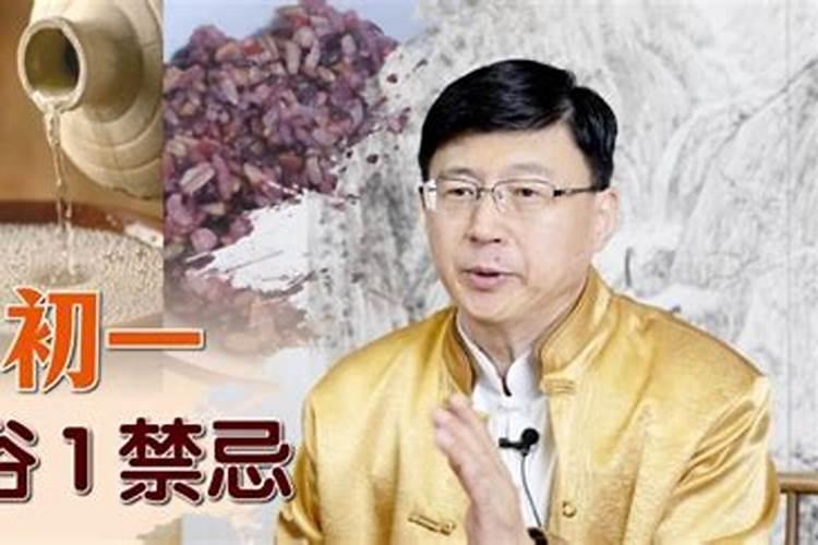 如何使自己的运气变好