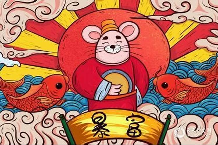 生肖龙1976年2025年运势如何 生肖龙1976年2025年全年运势
