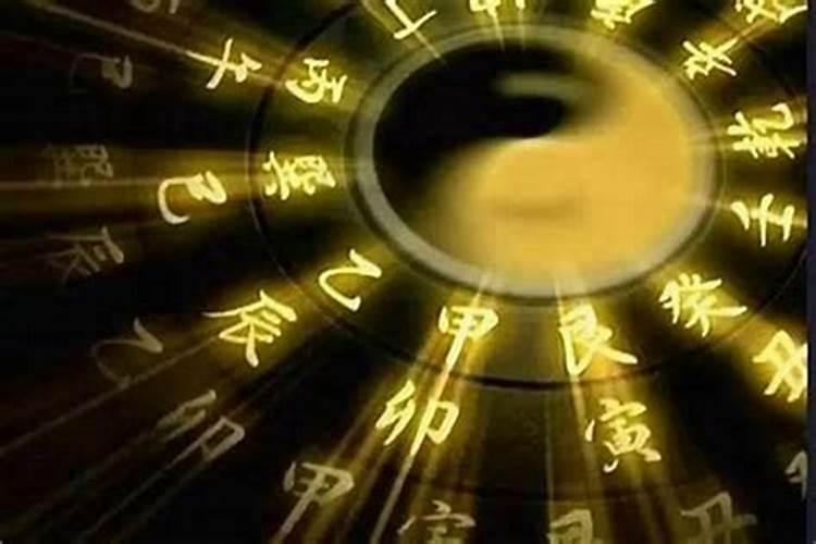 八字什么时候遇到正缘