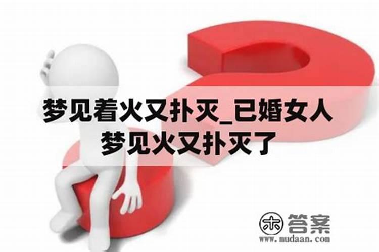 梦见不认识的死人复活