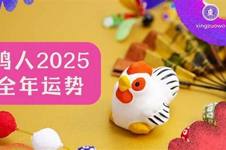 属羊和什么属相相克,属羊忌讳