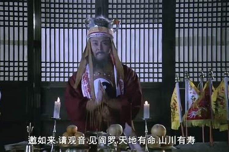 羊与什么属相相克？