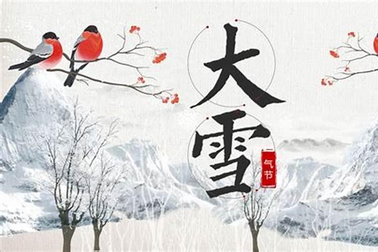 我是82年正月初五出生的.想知道我五行是属金木水火土是哪个