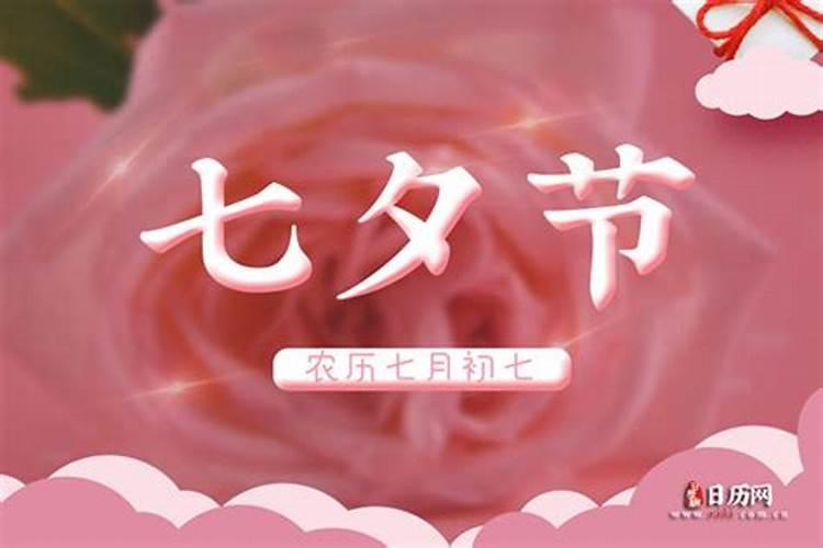 为什么女人来例假,可以放生,不能进寺庙？