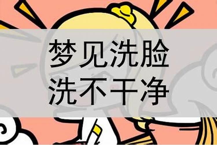 打掉了孩子要怎样回向给他呢佛教网