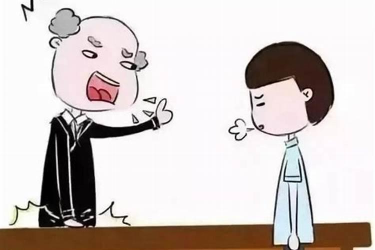 梦见大老板的预兆