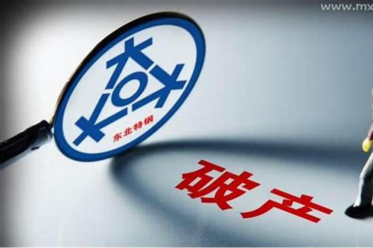 梦见大老板是什么意思？