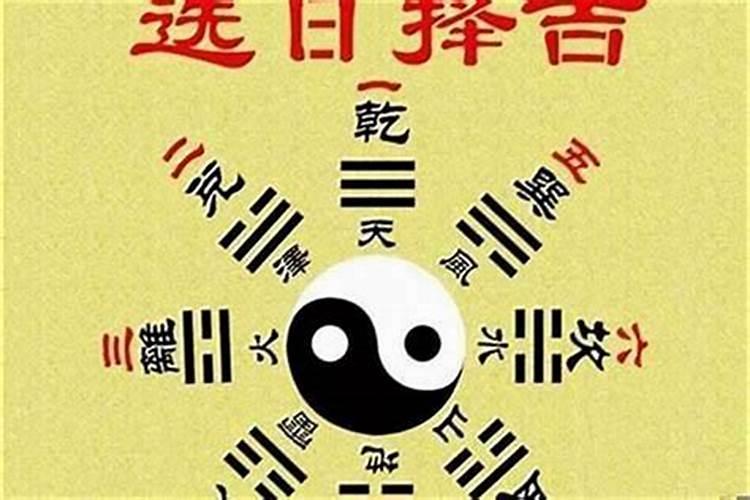 63年属兔2025年运势