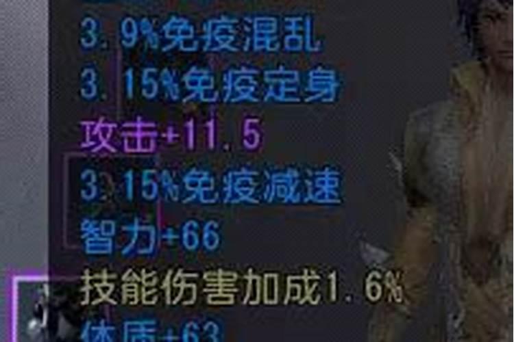 命中注定有婚姻不顺怎么办