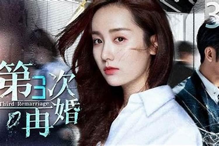 离婚后多久可以合婚