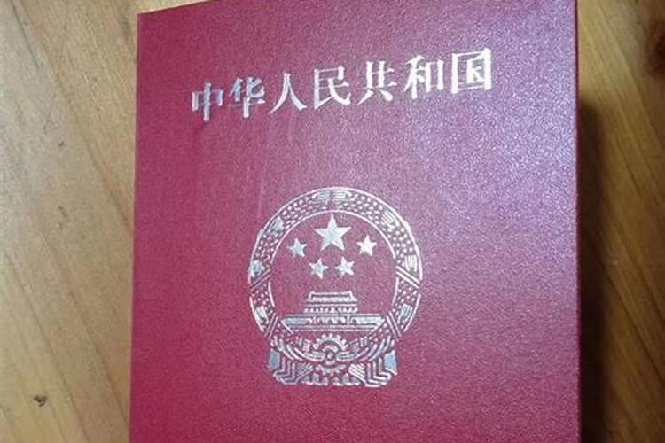 女子离婚后多长时间才能与前夫合婚