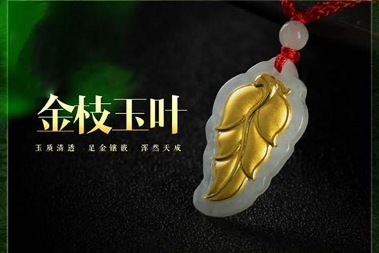 请高人指点一下,是不是同年出生的人五行属性都一样呀？