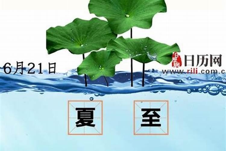 冬至前三天交运交几天 冬至前三天交运时注意事项