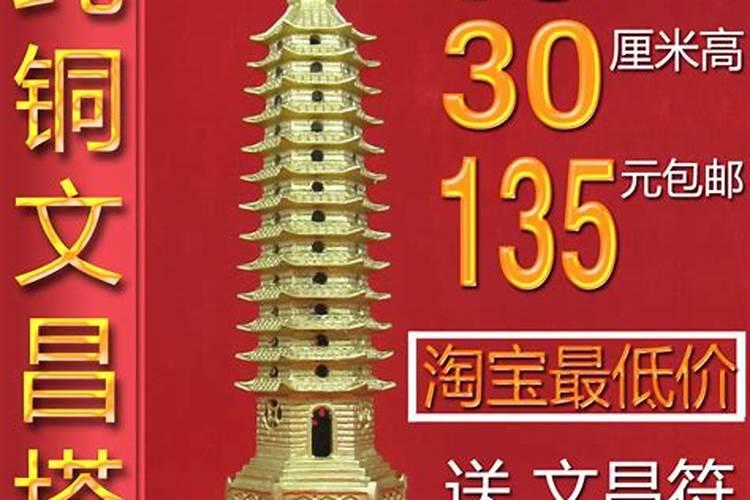 算两个人姻缘,算下两人的姻缘行不行