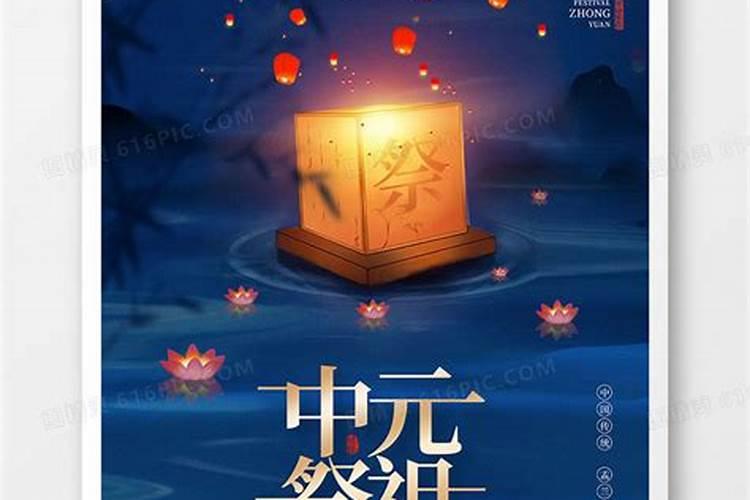 腊月把杯子摔坏了有什么预兆吗