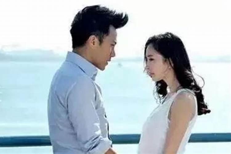 八字命理:离婚真的会影响人的运势