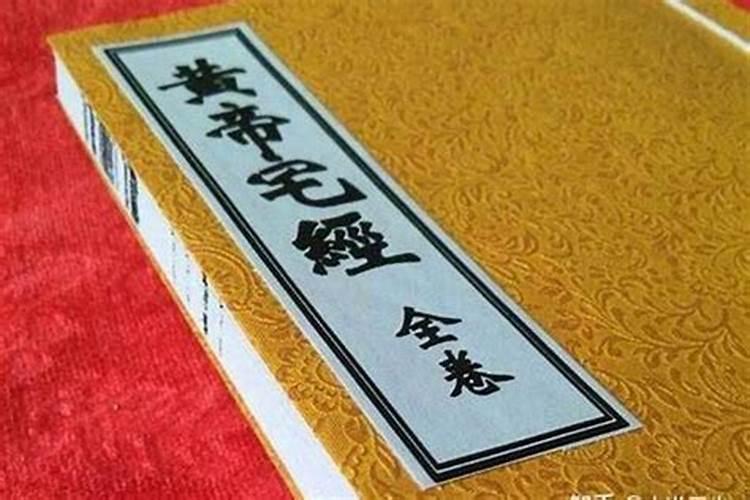 看阳宅有哪些书