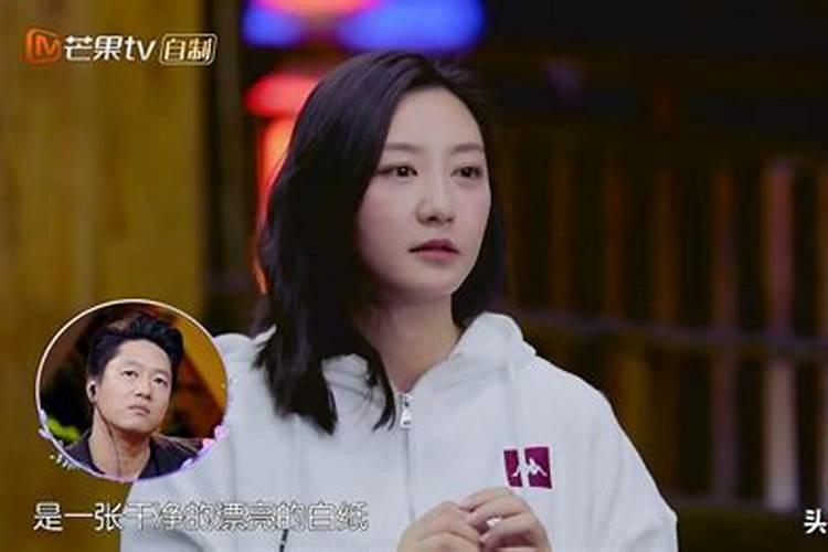 测命求姻缘是天定吗 感情不和可不可以算？