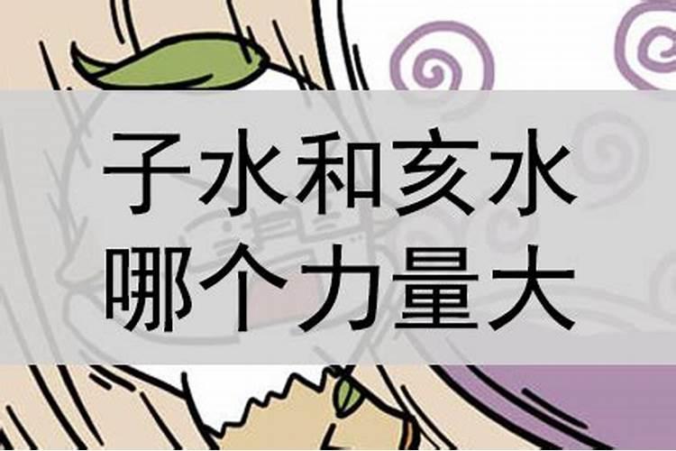 阴宅太岁方被动了土如何化解
