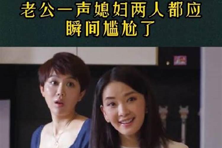 1995年属猪2025年婚姻怎么样