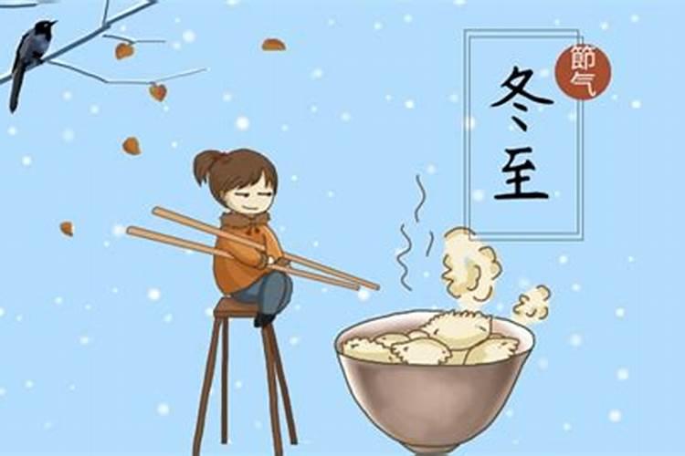 化太岁一般提前多久