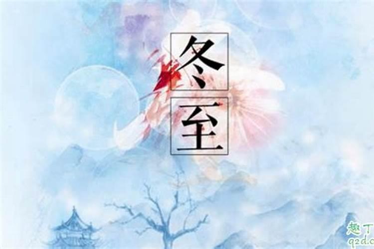 犯太岁年前化解还是年后 犯太岁什么时候破解好