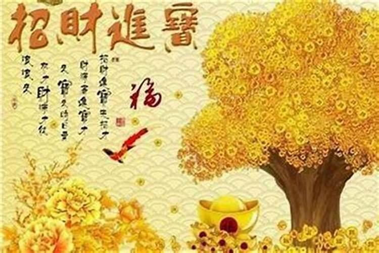 阴历哪些日子出生的人,一生和气生财,无冤无仇,得贵人相助!？