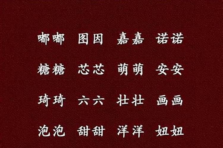周易怎么用生日推算
