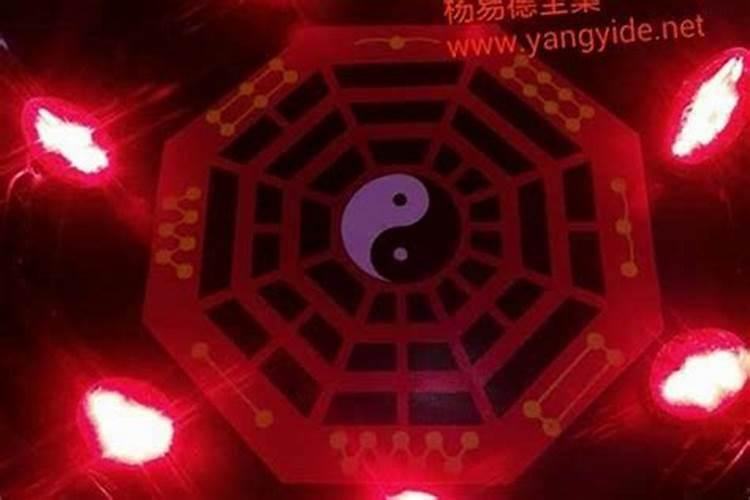 超度还是超都是什么意思