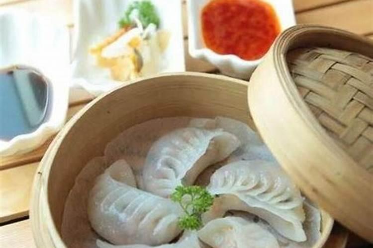 璟到底属金还是属火