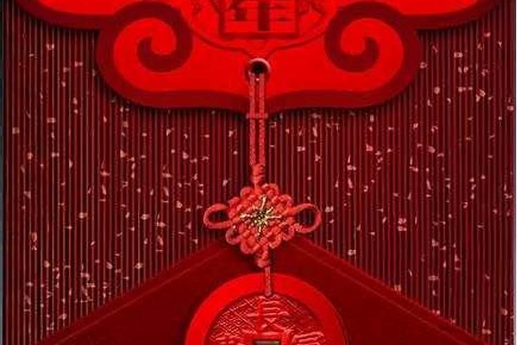 本命年是怎么算