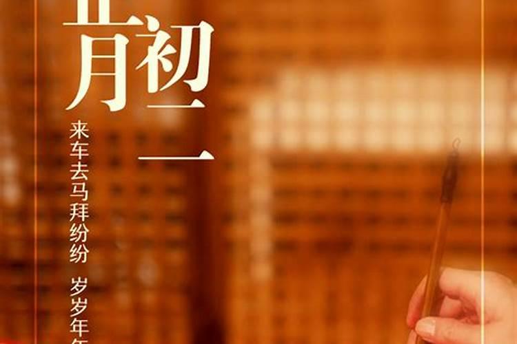 十月初一鬼节出生的人女命硬男富贵吗