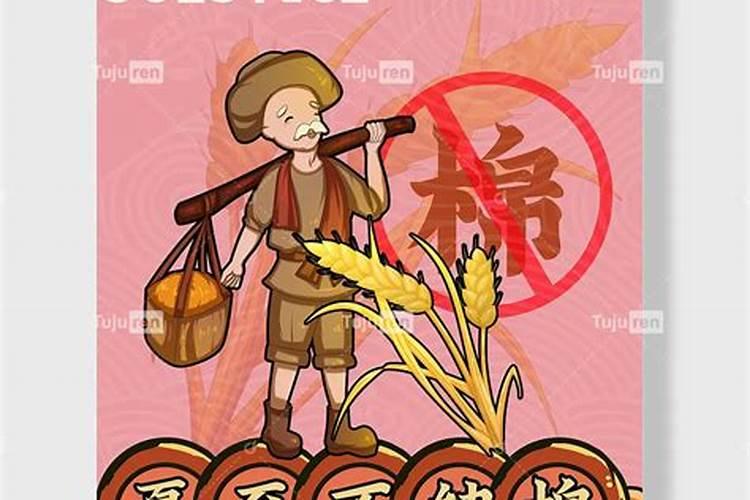 4点到5点之间是什么时辰(寅时出生的人有两种命)