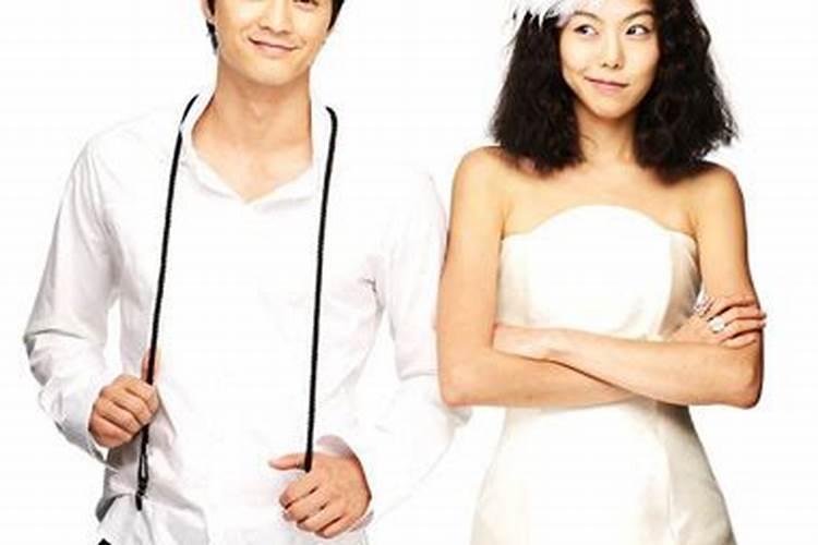 如何看夫妻婚配生辰八字 从八字看夫妻婚配