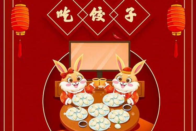 冲太岁的破解方法