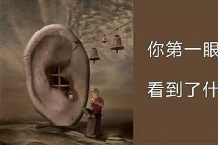 女孩童子身有哪些表现呢？