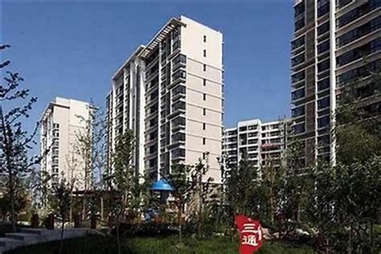 住房的楼层和风水 。选5还是6楼好呢？？？