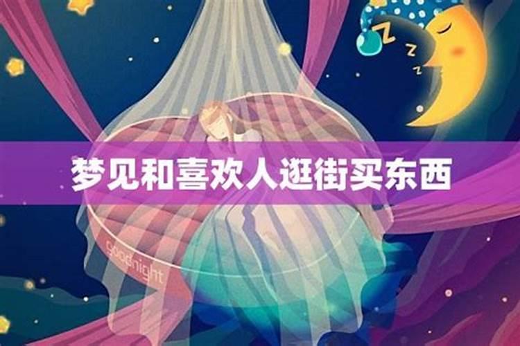 寺院做法事是什么意思？