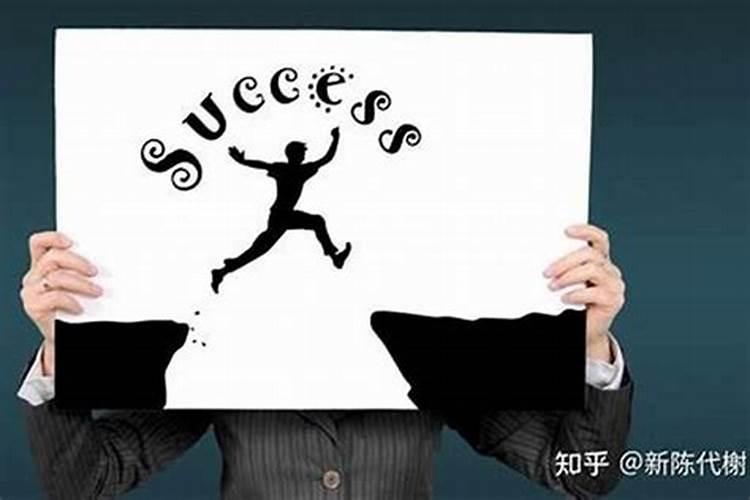 八字排盘大运怎么看 怎样才是好的？