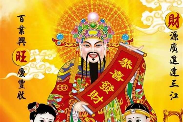 本命年运气不好 本命年运气不好是真的吗