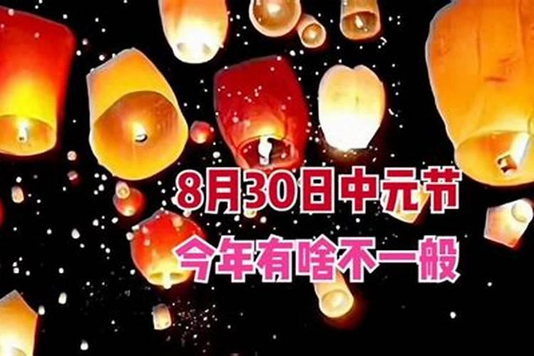女儿与母亲八字相克不能合睦怎么办