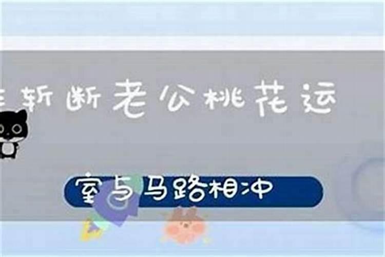 结束婚外情最好的方式
