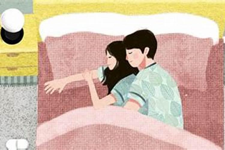 最近老是梦见和离婚了的妻子在一起睡
