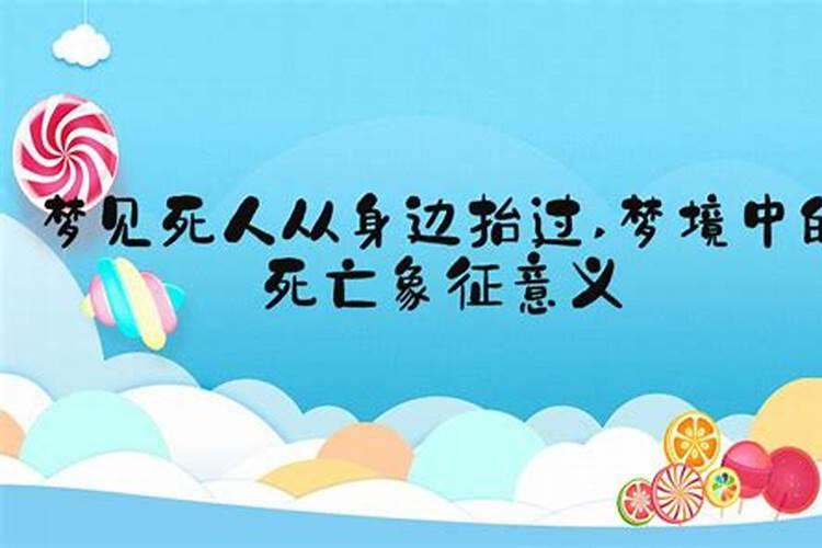 家中长辈病逝 是否能搬家(之前不是和老人一起住)