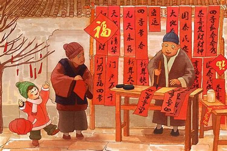 中国春节是从什么时候开始的？
